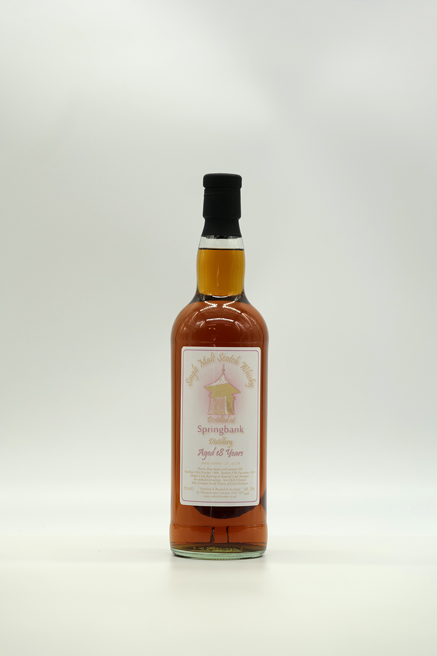 スプリングバンク18年 Springbank 18 Year Old - 酒