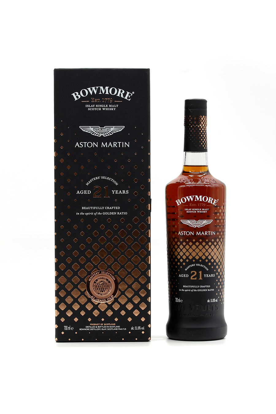 アストンマーチン ボウモア 15年 (Bowmore) - ウイスキー